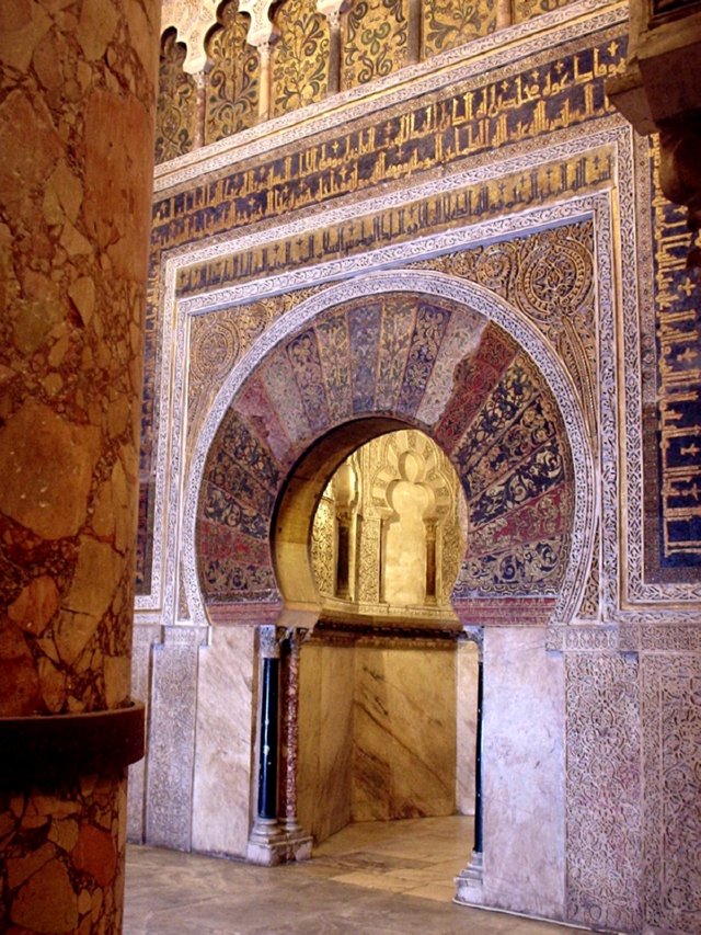 P5230202 mihrab - Mezquita - Cordoba